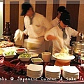 Japanese Cuisine &amp; Sake Feast