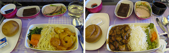 Lunch on the Thai airways