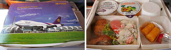 Meal box on the plane