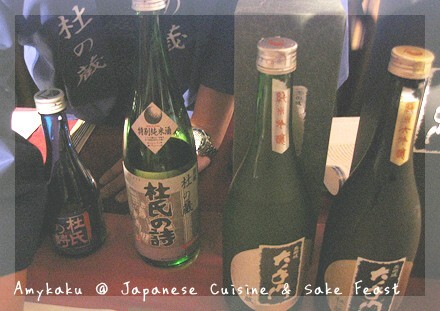 Japanese Cuisine &amp; Sake Feast