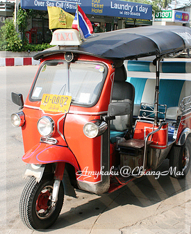 Tuktuk