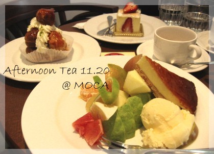 moca cafe