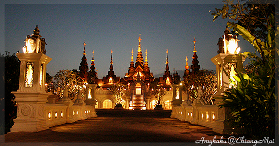 Mandarin Oriental Dhara Dhevi