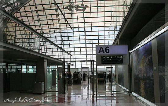 Suvarnabhumi Airport