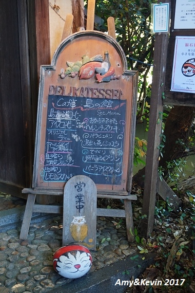 DSC03094.jpg