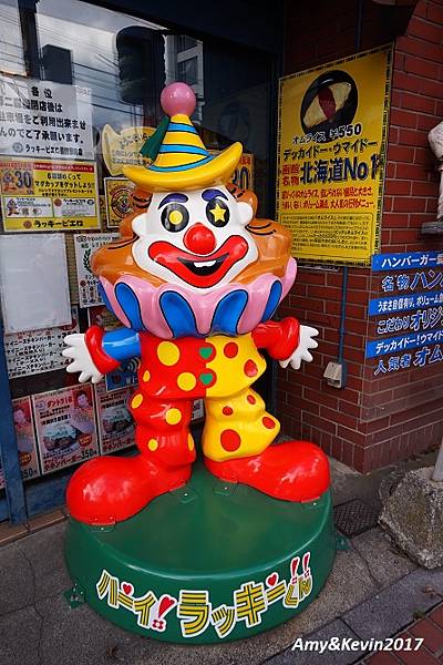 DSC04302.jpg DSC04302.jpg