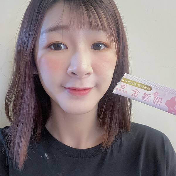 S__54935628 試用