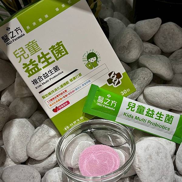 專為 3–12 歲兒童量身打造 台塑生醫兒童益生菌