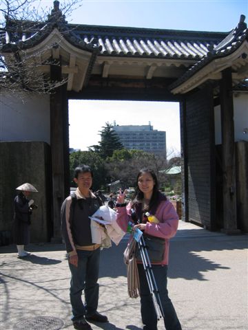大手門