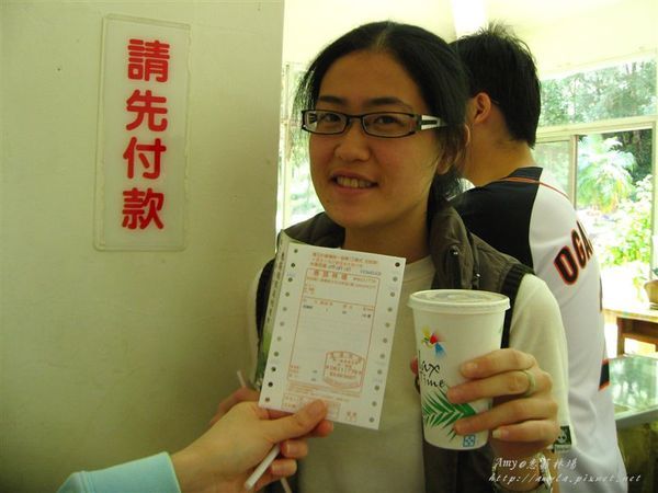 購買證明