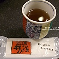 熱茶和紙巾