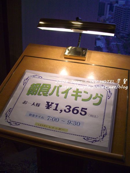 我們有早餐卷
