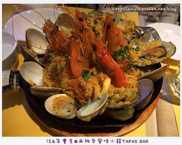 DSCF9876西班牙海鮮飯.JPG