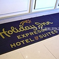 Holiday Inn Express