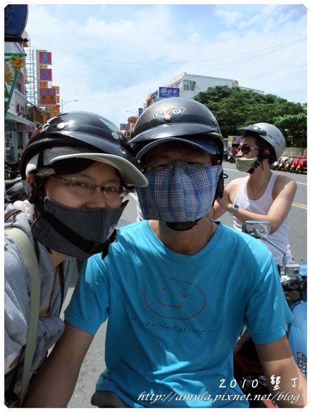 自備口罩