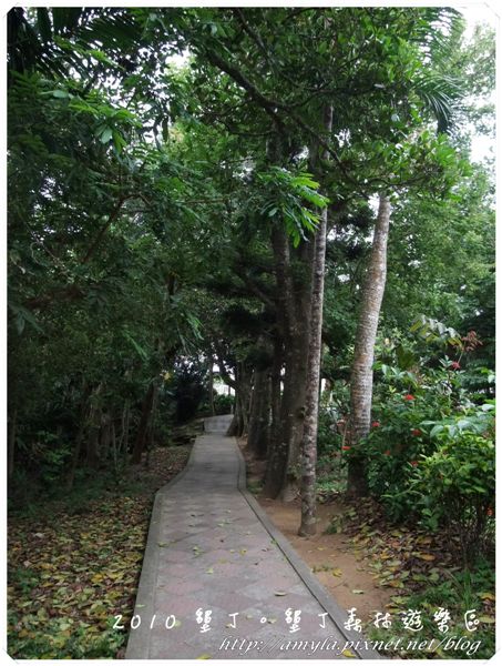 步道