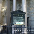 King's Chapel