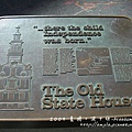 Old State House