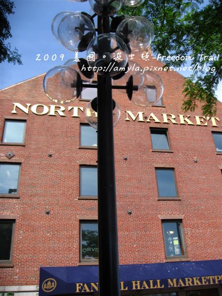 North Market