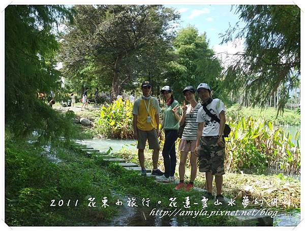 精心規劃的石塊步道