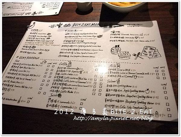 DSCF9498手寫MENU.JPG