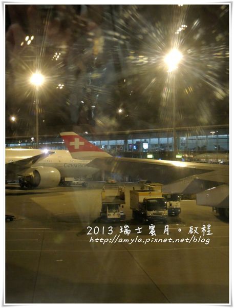 機翼