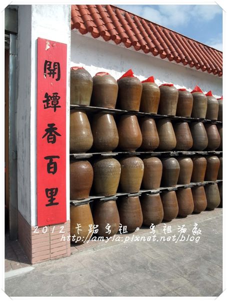 開罈香百里