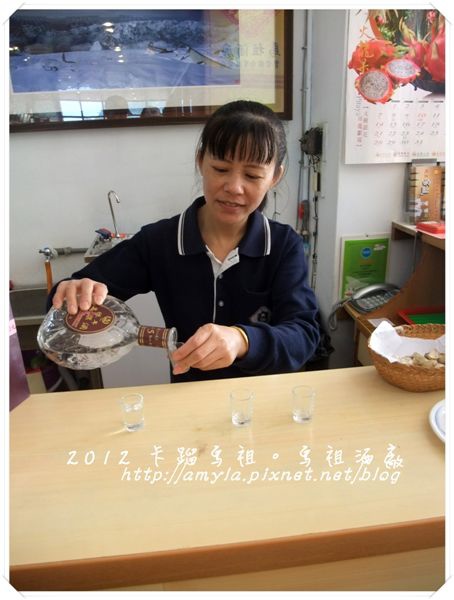 一進門就有試飲