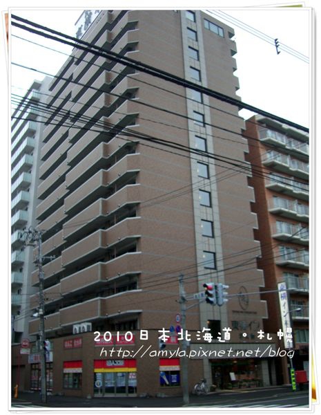 北大正門前的東橫INN