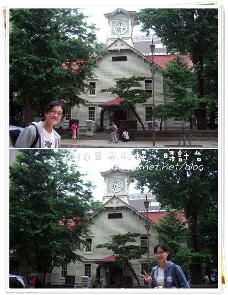 從馬路對面拍時計台