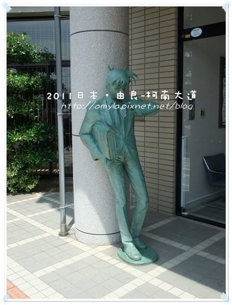 看手錶等待中的新一
