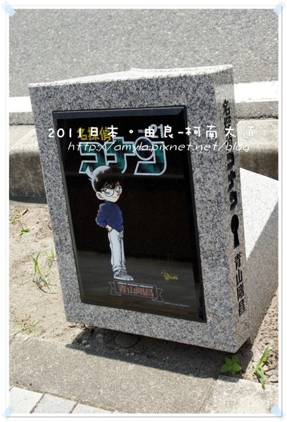 第21集