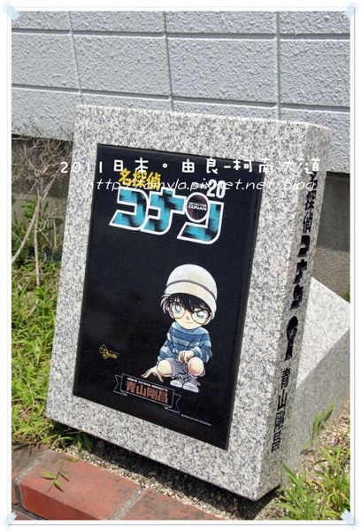 第20集