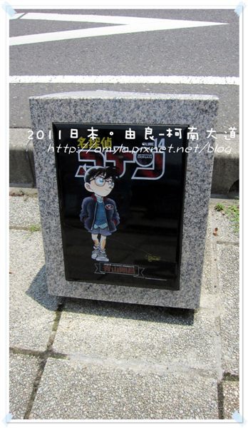 第14集