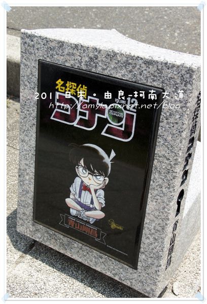 第12集
