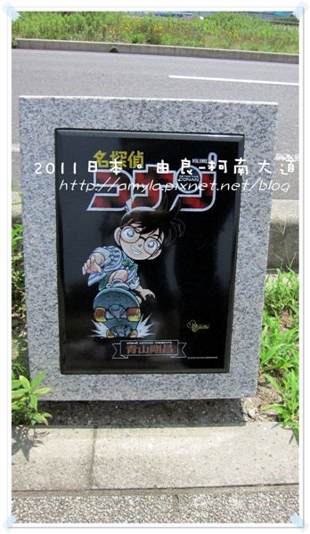 第9集