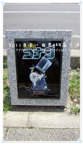 第8集