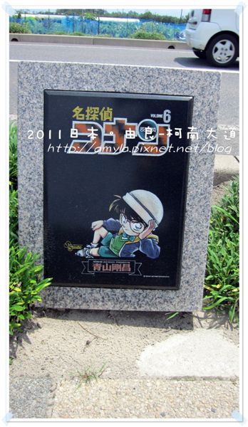 第6集