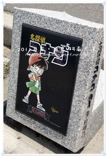 第5集