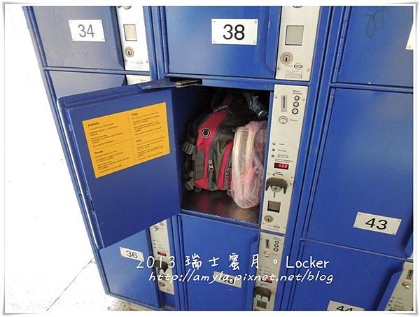 1136DSCN3295Locker.JPG