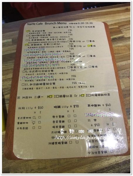 DSCF4189MENU.JPG