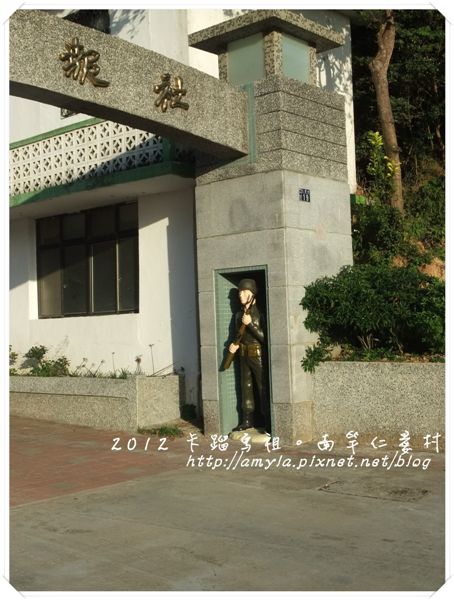 假衛兵