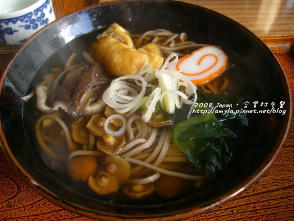 飛驒soba