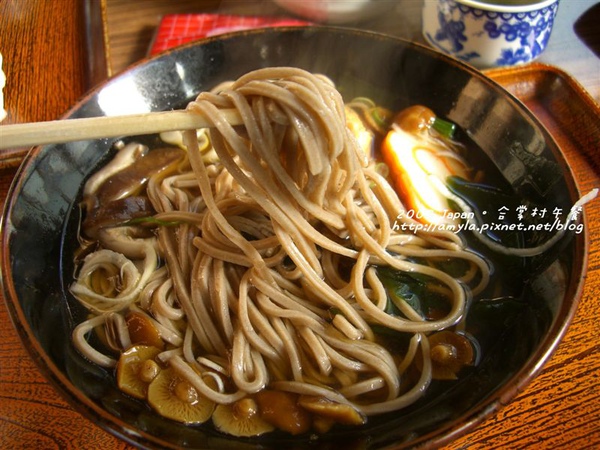 開動
