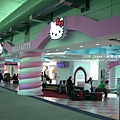 Hello kitty候機室