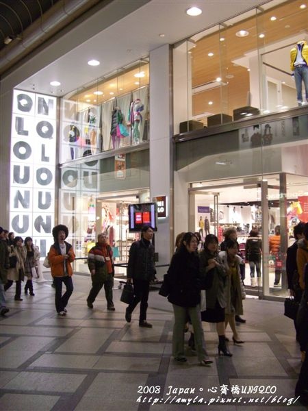 可惜今天沒有折扣的UNIQLO