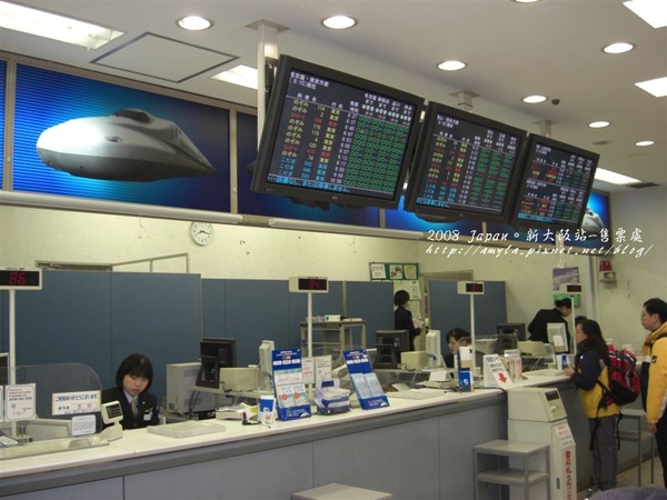 買票去金澤囉