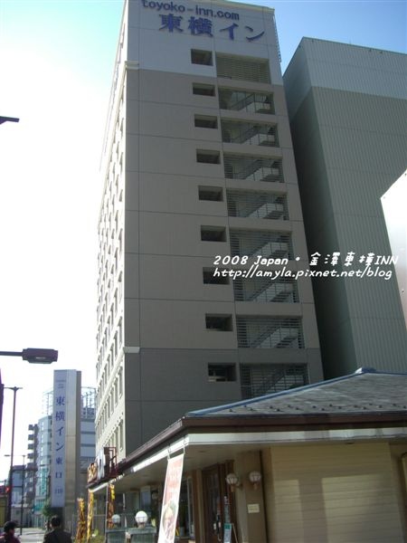 這兩天還是住在東橫INN