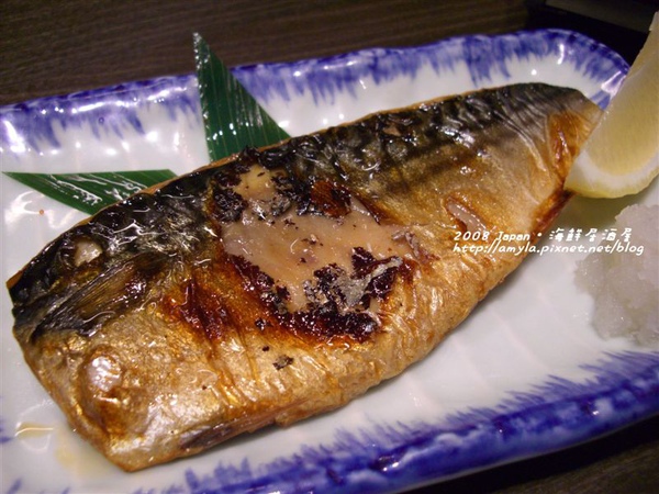 鹽燒鯖魚