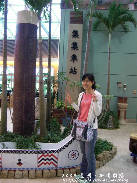是集集車站
